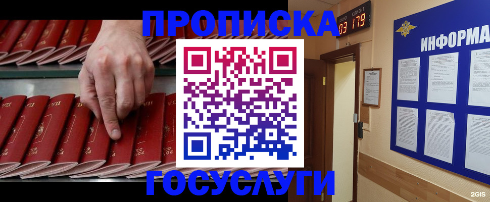 форма 3 в Петров Вале