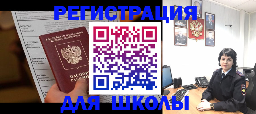 форма 3 в Петров Вале